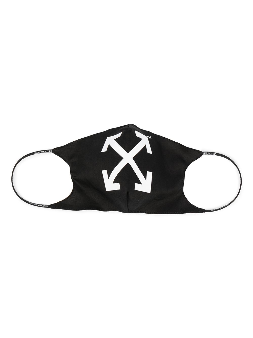 アクセサリーその他 OFF-WHITE Arrow Logo Face Mask Black OFF-WHITE Arrow Logo Face Mask Black – MAISONDEFASHION.COM