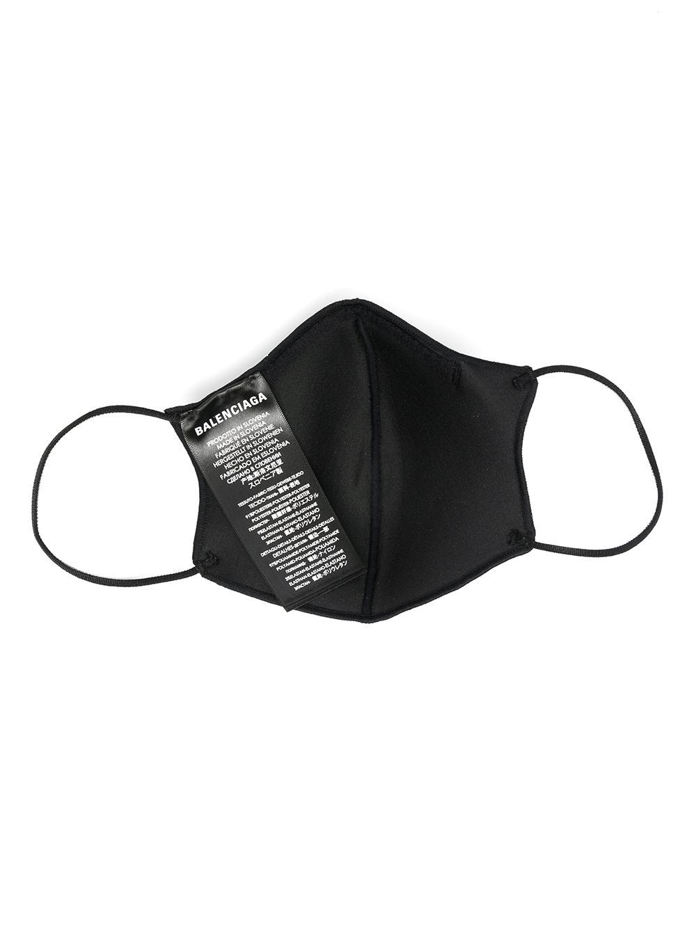 BALENCIAGA Logo Print Face Mask – MAISONDEFASHION.COM