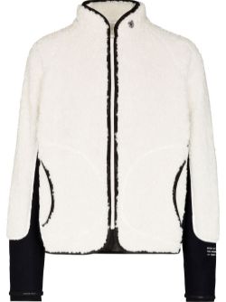 MONCLER GENIUS X 7 MONCLER FRGMT HIROSHI FUJIWARA Logo Cardigan White - MAISONDEFASHION.COM