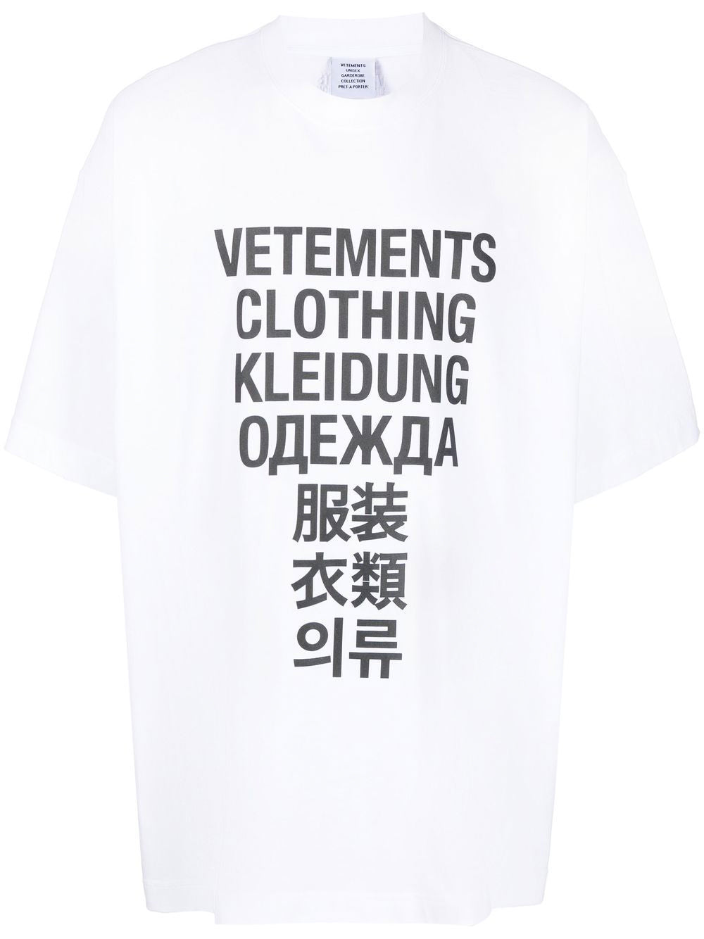 VETEMENTS Translation T-Shirt White/Black - MAISONDEFASHION.COM