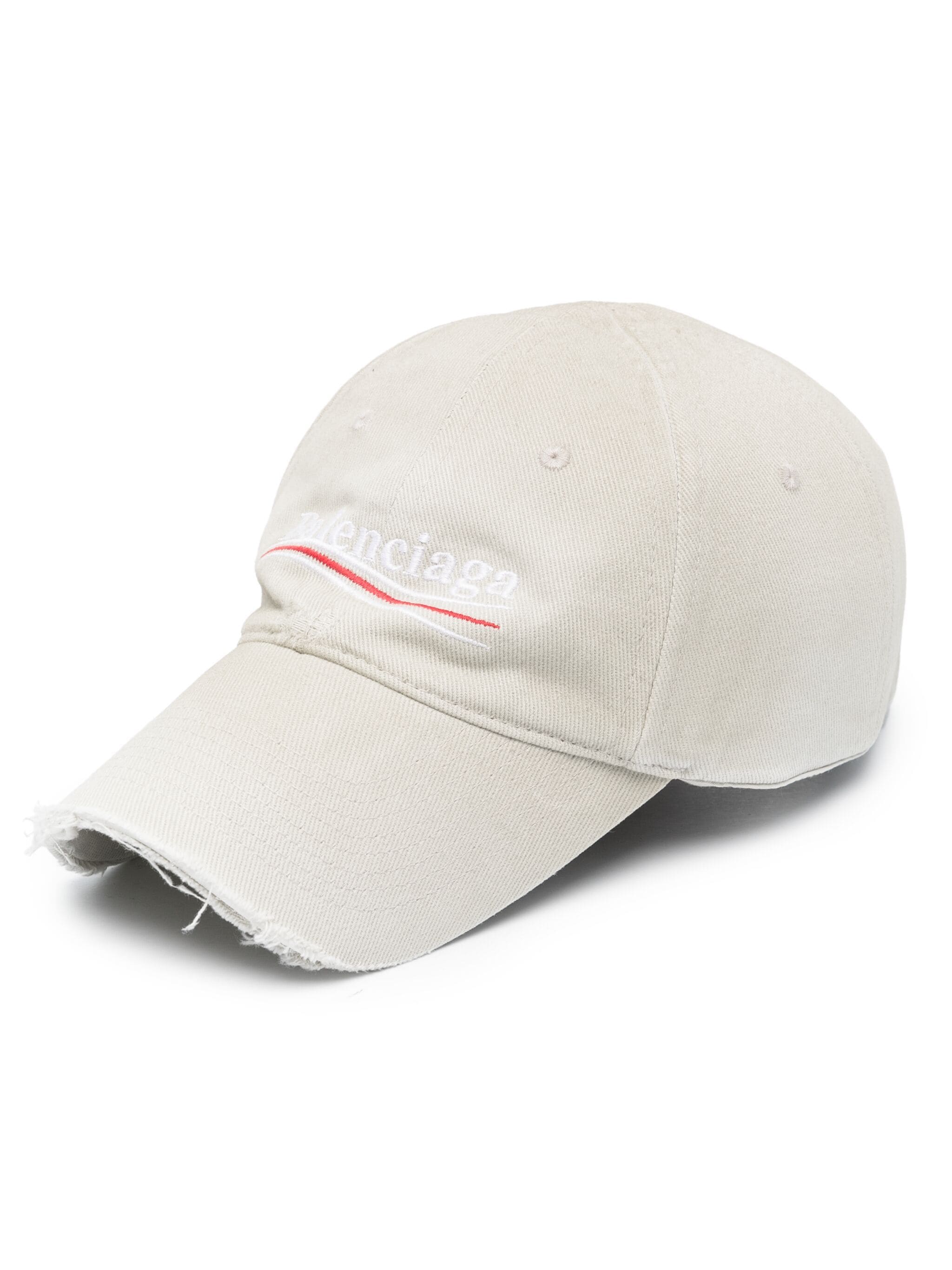 BALENCIAGA Hat Political Campaign Cap Shell White