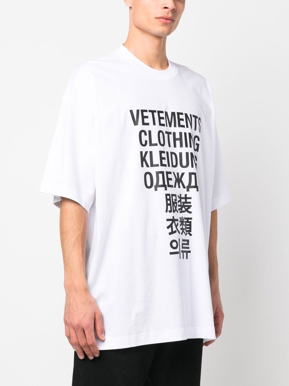 VETEMENTS Translation T-Shirt White/Black - MAISONDEFASHION.COM