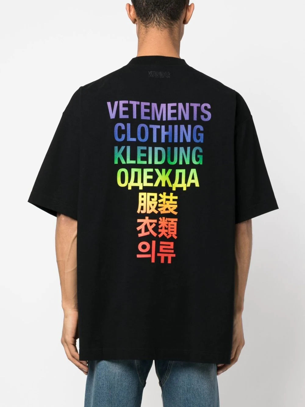 VETEMENTS Translation T Shirt