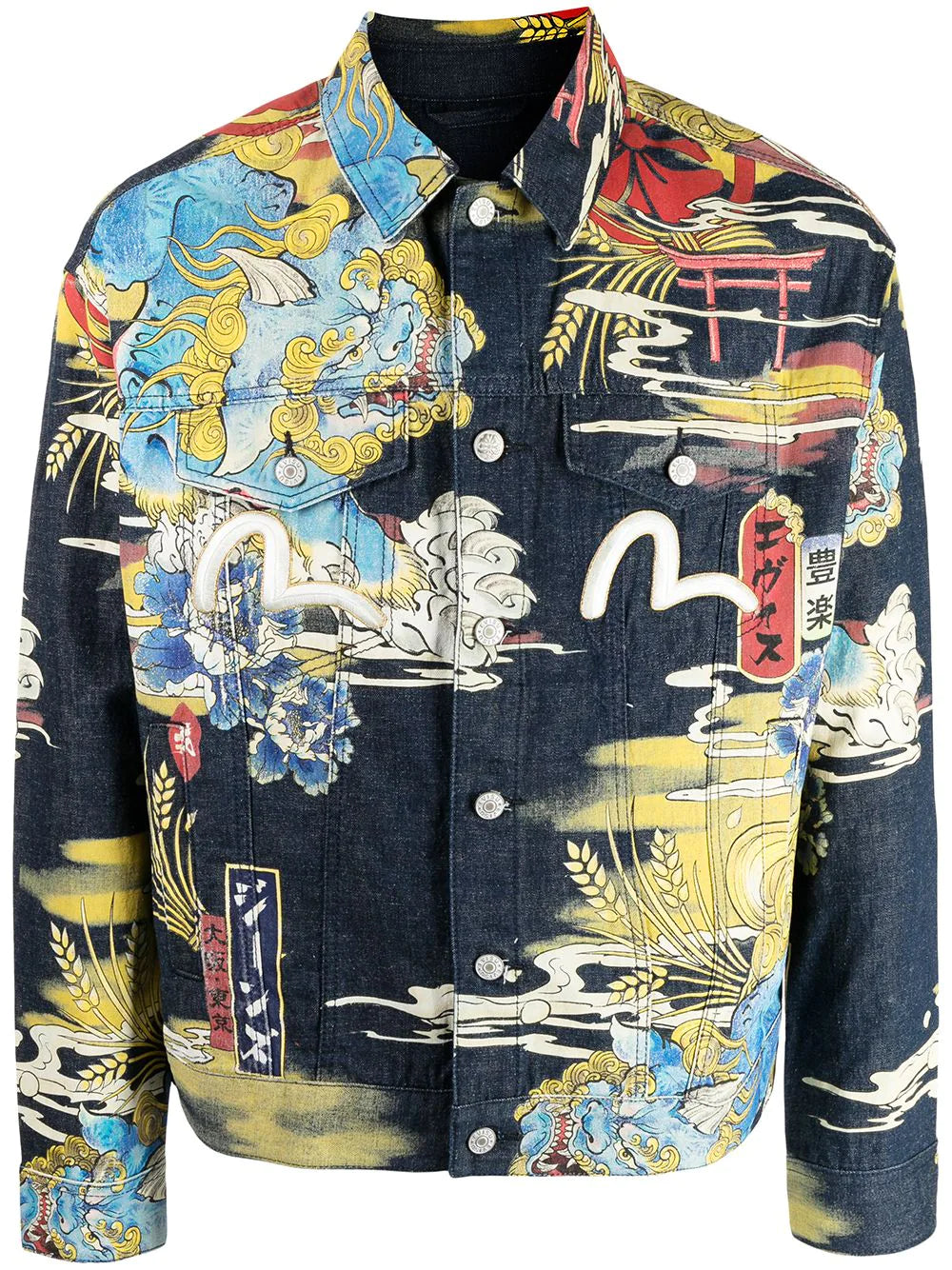 EVISU Graphic-print denim jacket Multi - MAISONDEFASHION.COM
