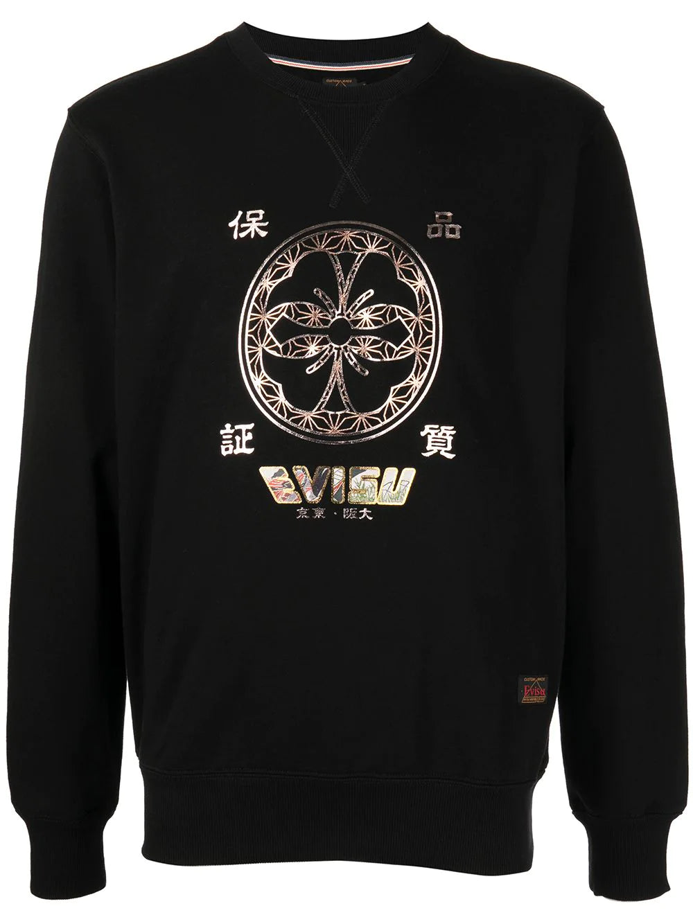 EVISU Logo print sweatshirt Black - MAISONDEFASHION.COM
