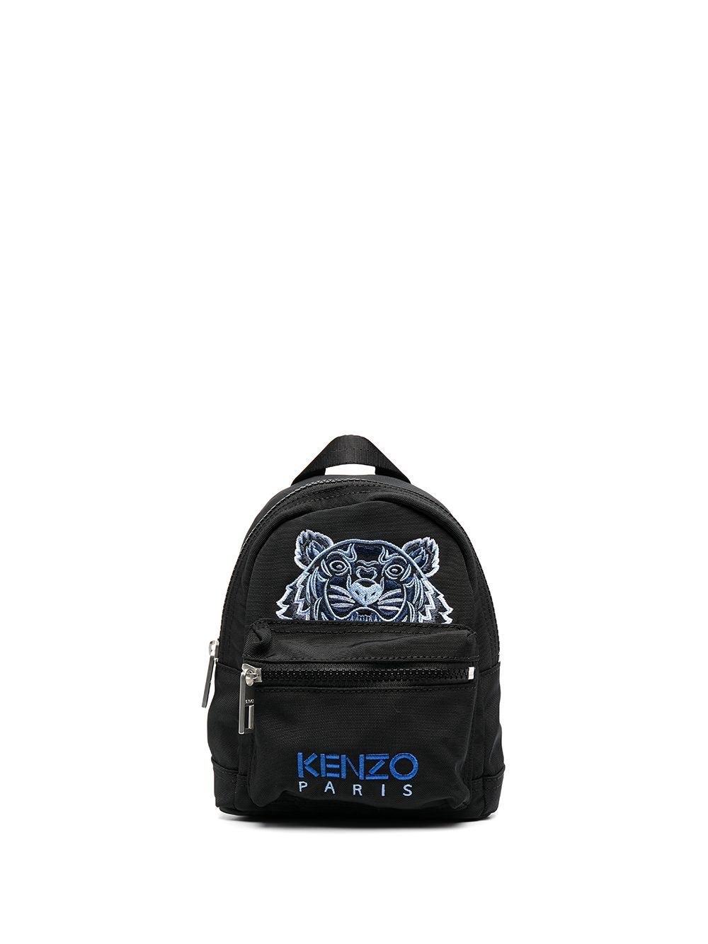 Kenzo tiger backpack black best sale