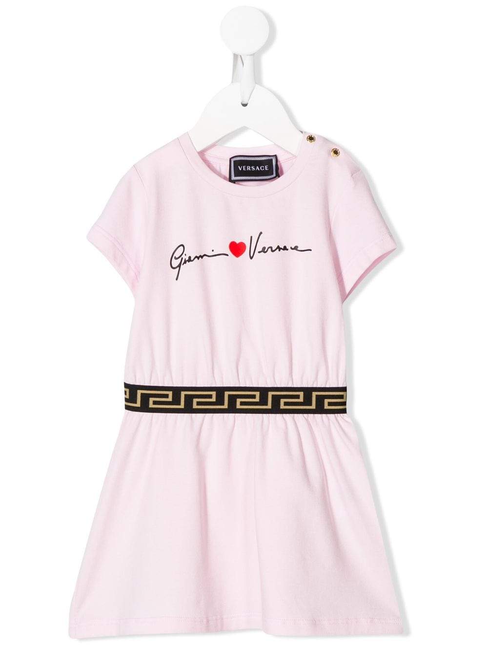 VERSACE KIDS baby dropped waist logo dress pink - Maison De Fashion 