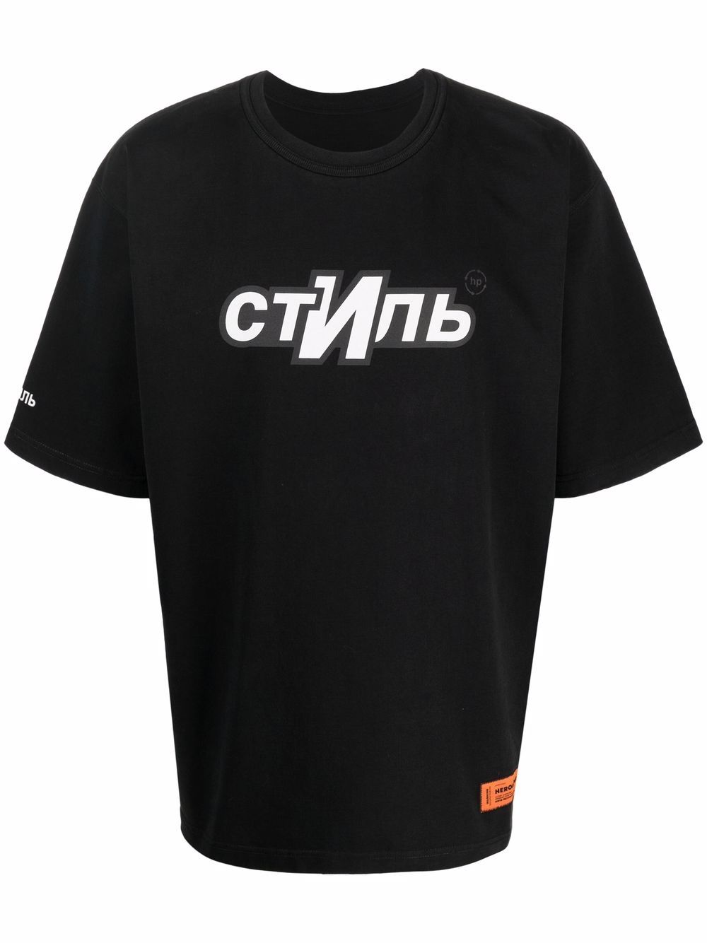 ctnmb t shirt