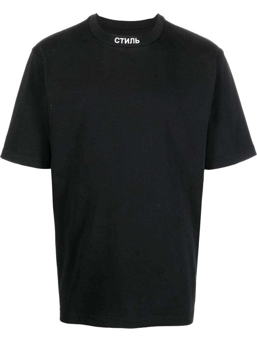 HERON PRESTON CTNMB Logo T-Shirt Black/White - MAISONDEFASHION.COM