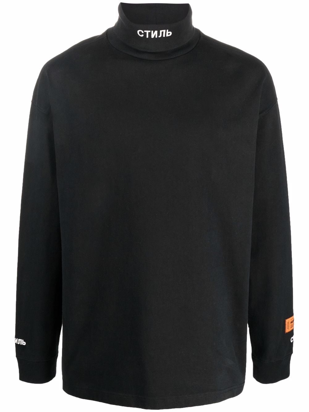 HERON PRESTON CTNMB Roll Neck Top Black - MAISONDEFASHION.COM