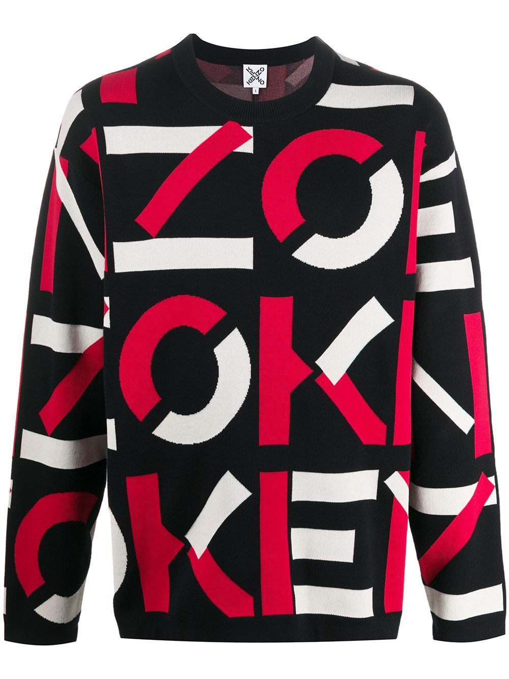 KENZO Logo Monogram Sweatshirt Red - Maison De Fashion 