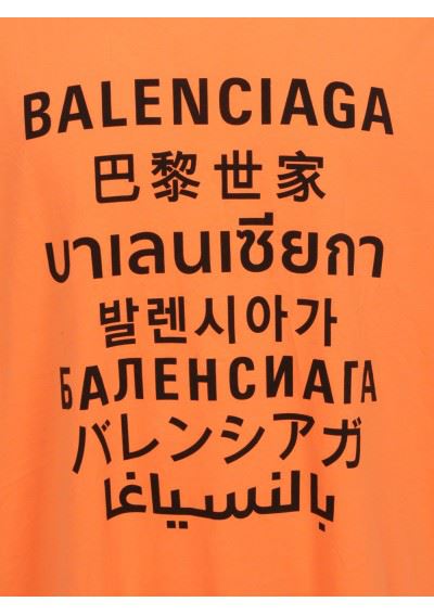 Logo Oversized Cotton Jersey T Shirt in Orange  Balenciaga  Mytheresa