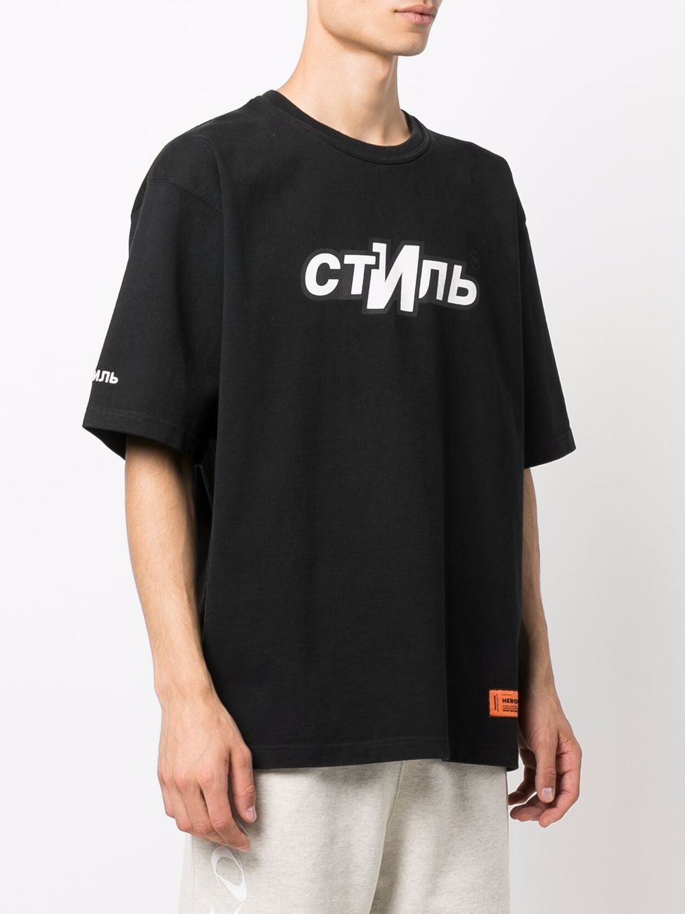 ctnmb t shirt