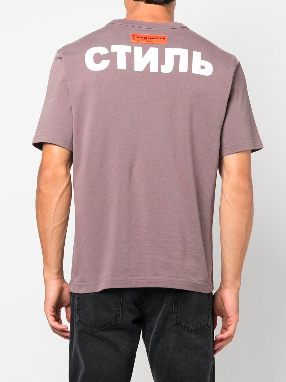 HERON PRESTON Flaming Skull Graphic T-Shirt Grey - MAISONDEFASHION.COM