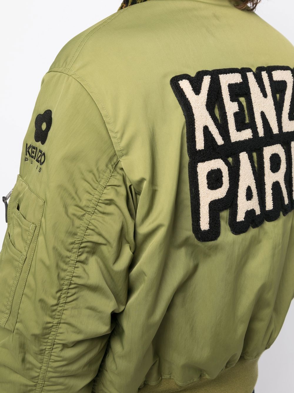 KENZO Boxy Bomber Jacket Khaki - MAISONDEFASHION.COM