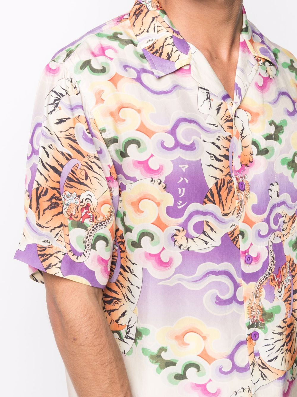 MAHARISHI Gradient-effect short-sleeved shirt Purple - MAISONDEFASHION.COM