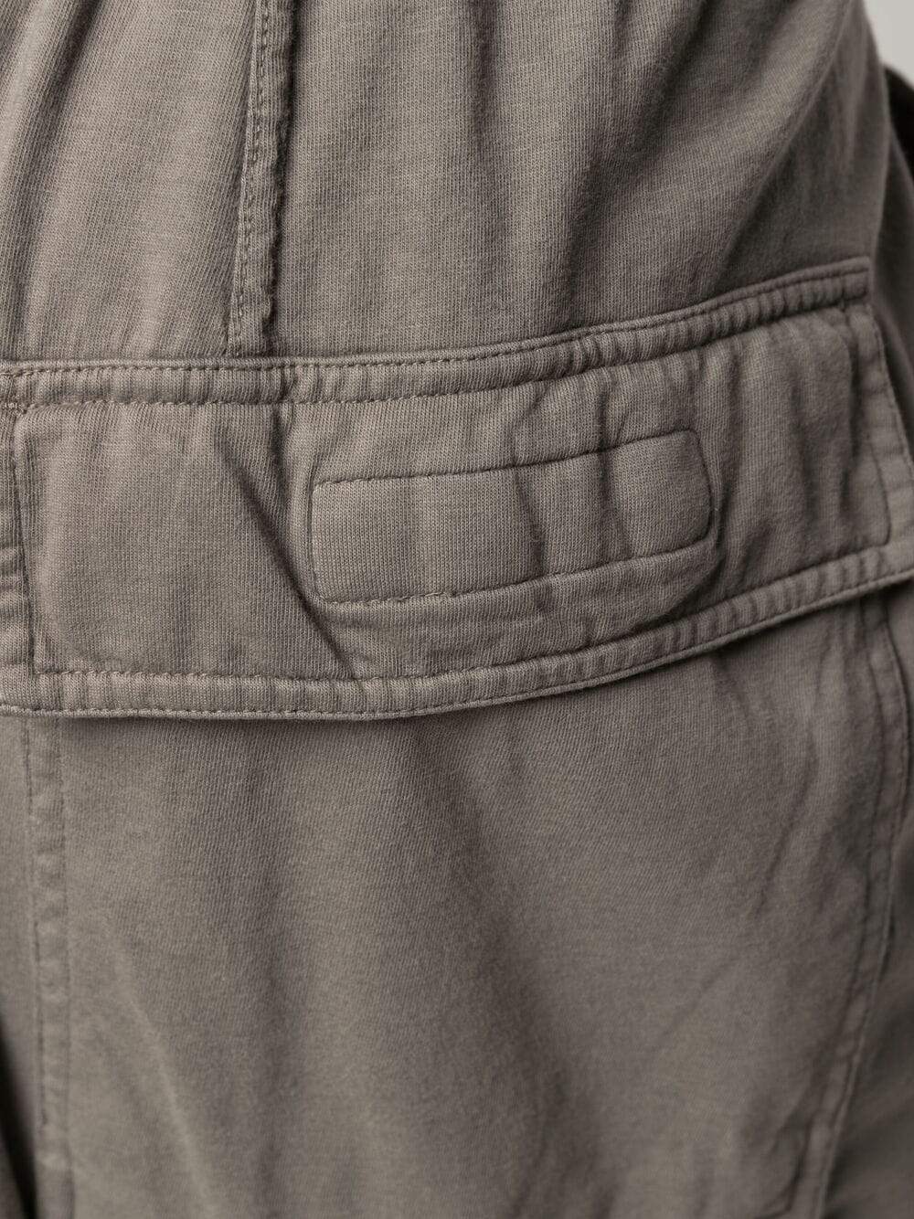 RICK OWENS DRKSHDW Drop-crotch cotton shorts Grey