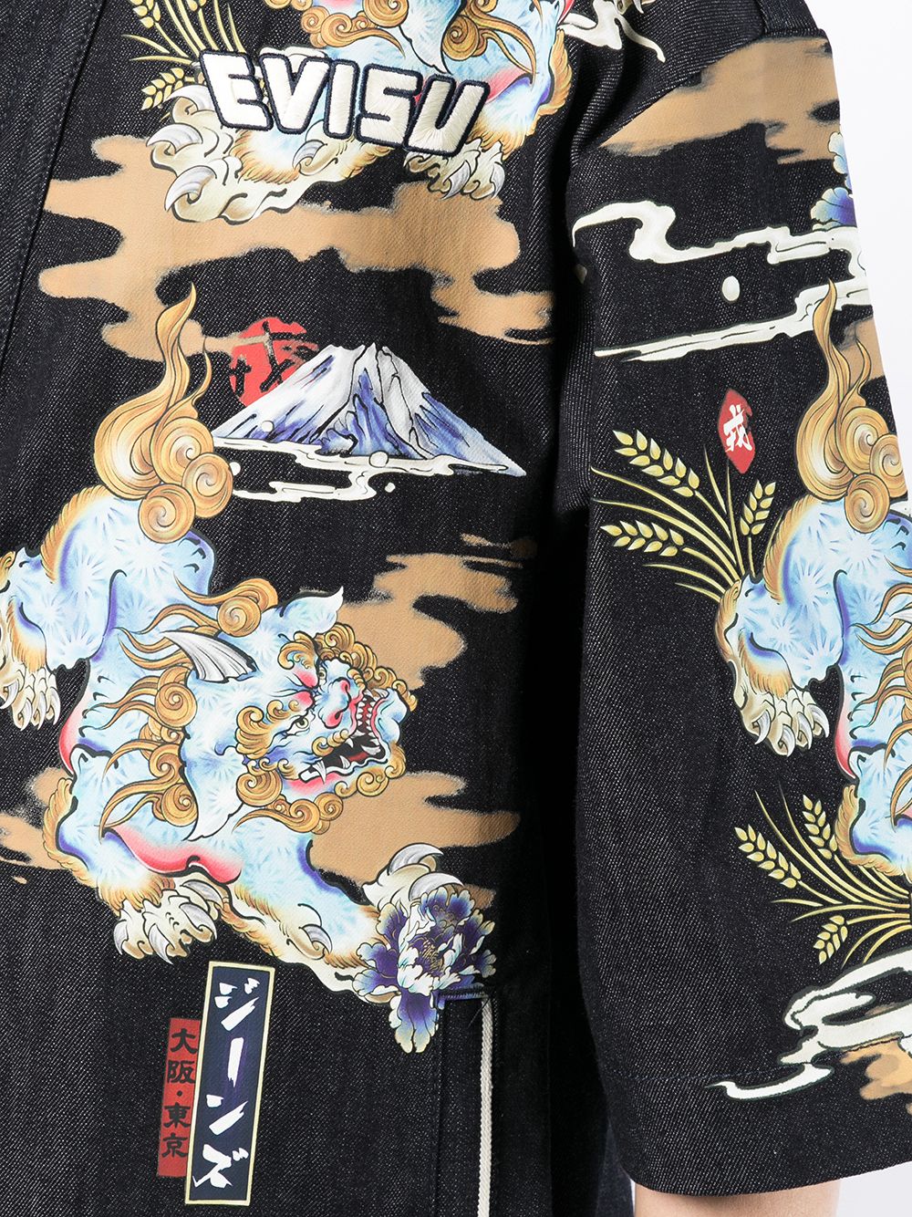 EVISU Komainu All Over Printed Denim Kimono - MAISONDEFASHION.COM