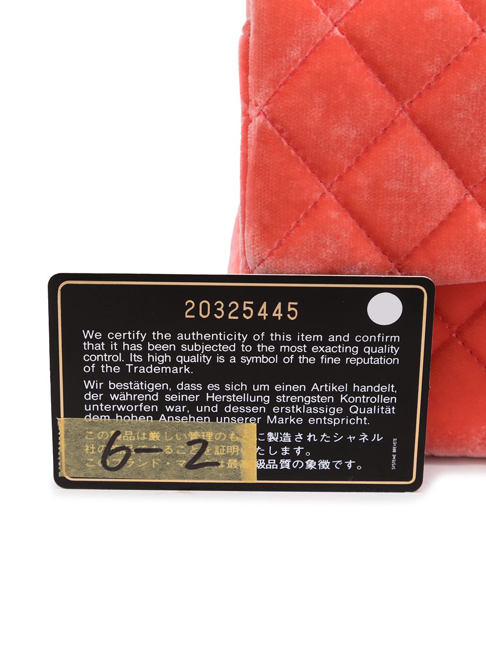 Chanel Pre-Loved 2015 Classic CC Velvet Flap Bag Orange - MAISONDEFASHION.COM