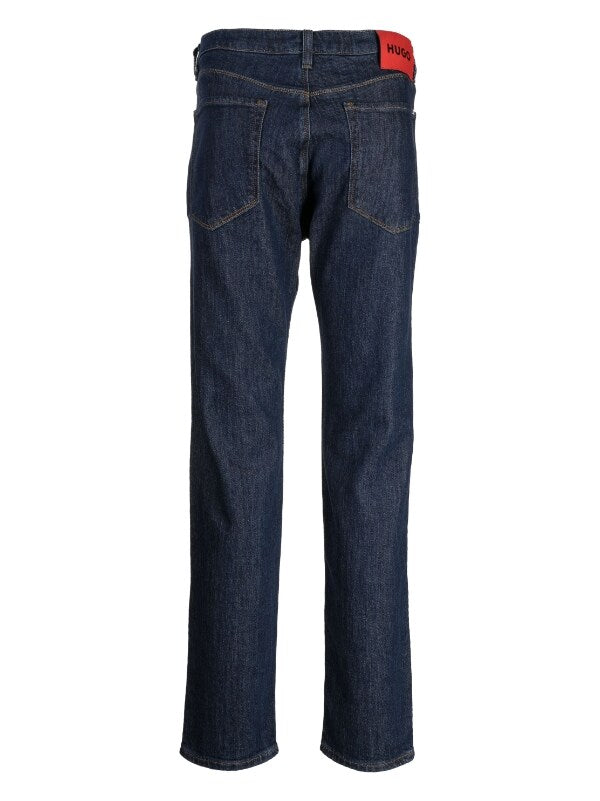 HUGO 708 Jeans Dark Blue - MAISONDEFASHION.COM